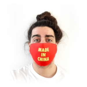 Made In China piros mintás szájmaszk termék minta